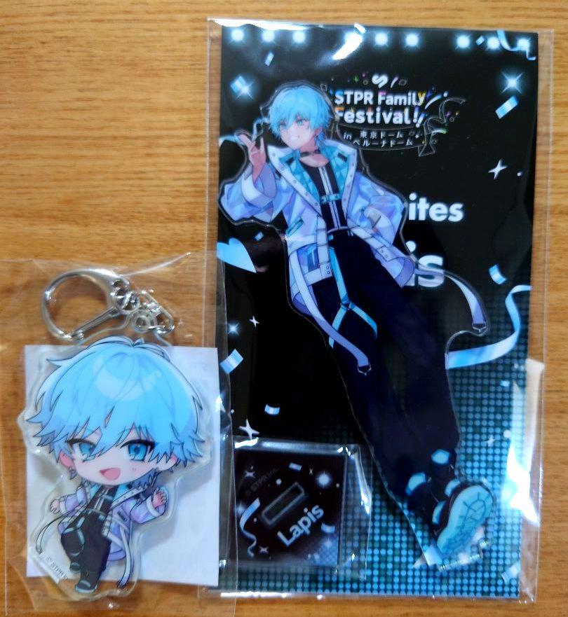 すとふぇす めておら ロゼ アクスタ アクキー STPR Family Festival パズルアクリルキーホルダーめておら