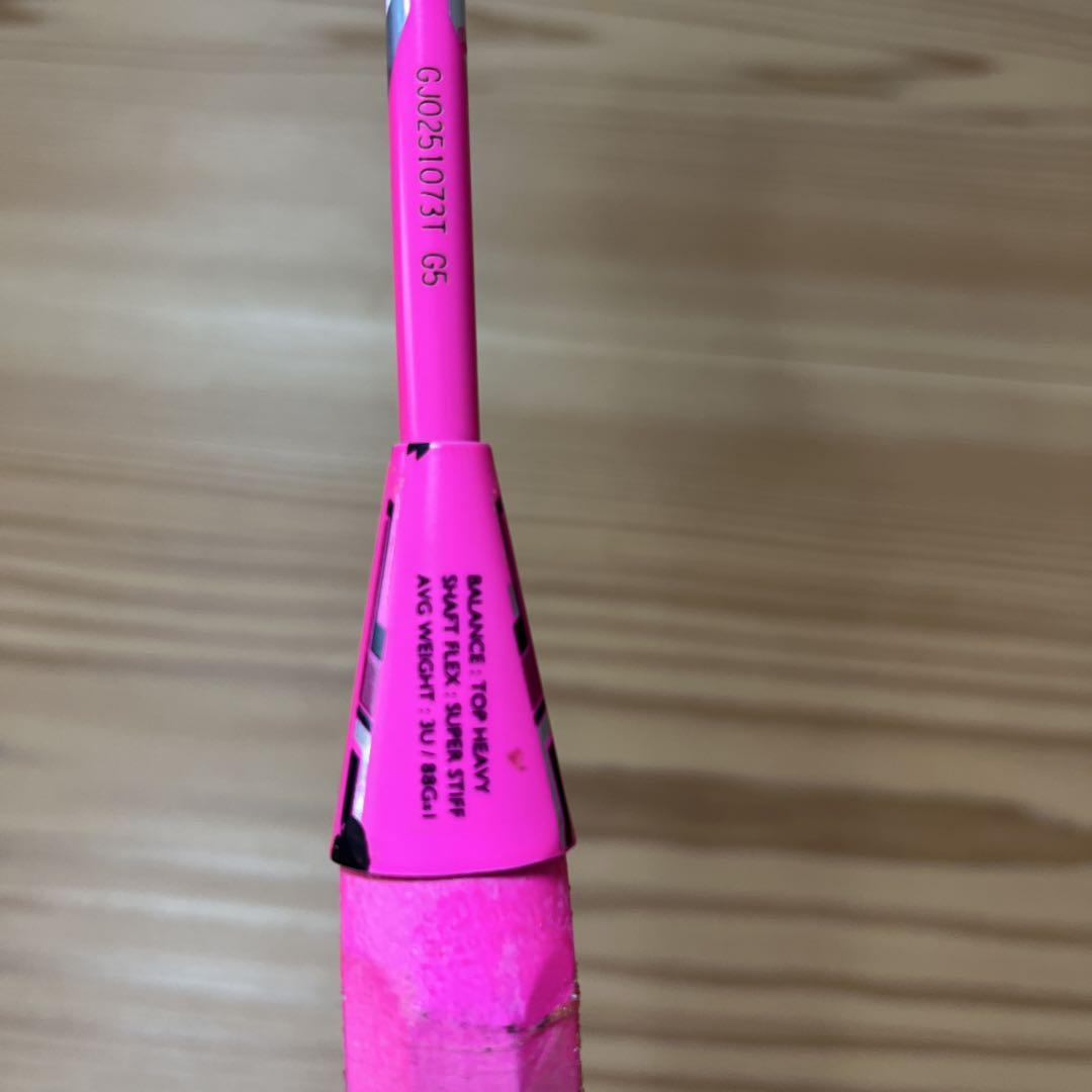ゴーセンTYPEZバドミントンラケット