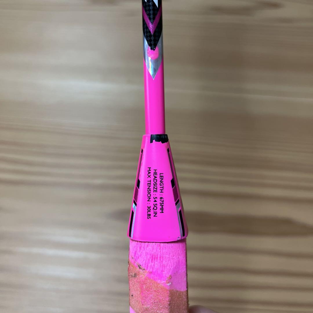 ゴーセンTYPEZバドミントンラケット