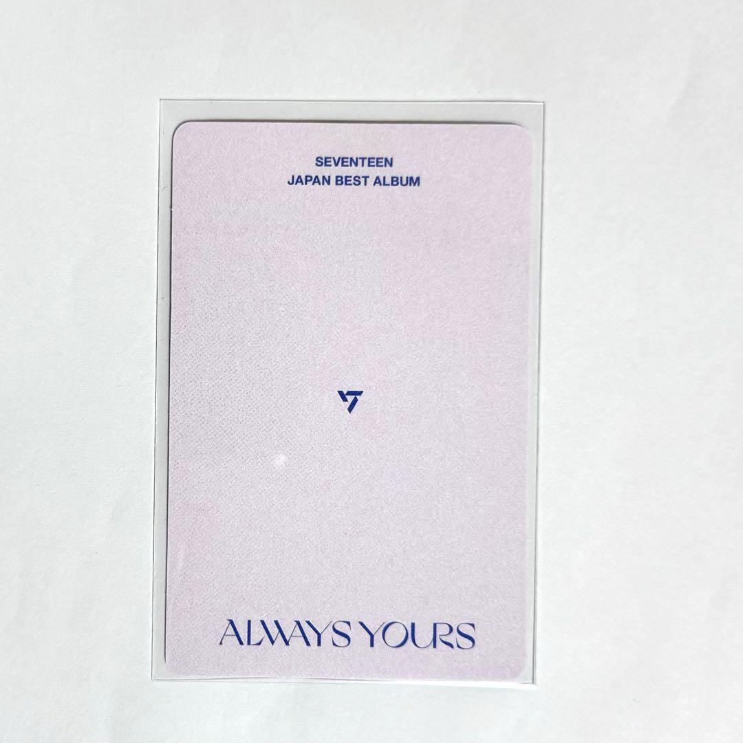 SEVENTEEN ジョンハン ALWAYS YOURS 通常盤 トレカ - メルカリ