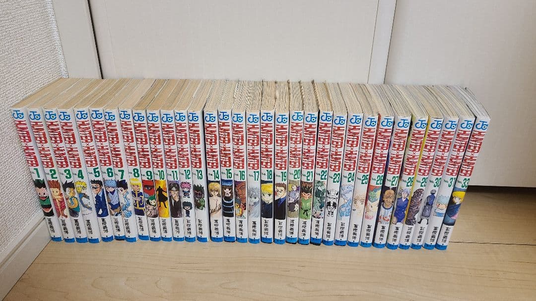 即出荷 Hunter Hunter ハンター ハンター 1 33 東京銀座販売 Pceamukinyi Com 即出荷 Hunter Hunter ハンター ハンター 1 33 東京銀座販売 Pceamukinyi Com