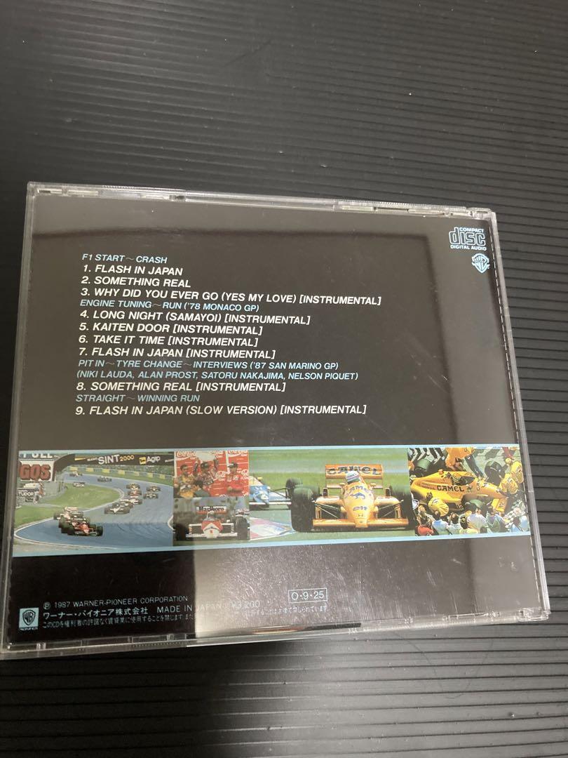 矢沢永吉 グッバイ・ヒーロー GOOD-BY HERO サウンドトラック CD