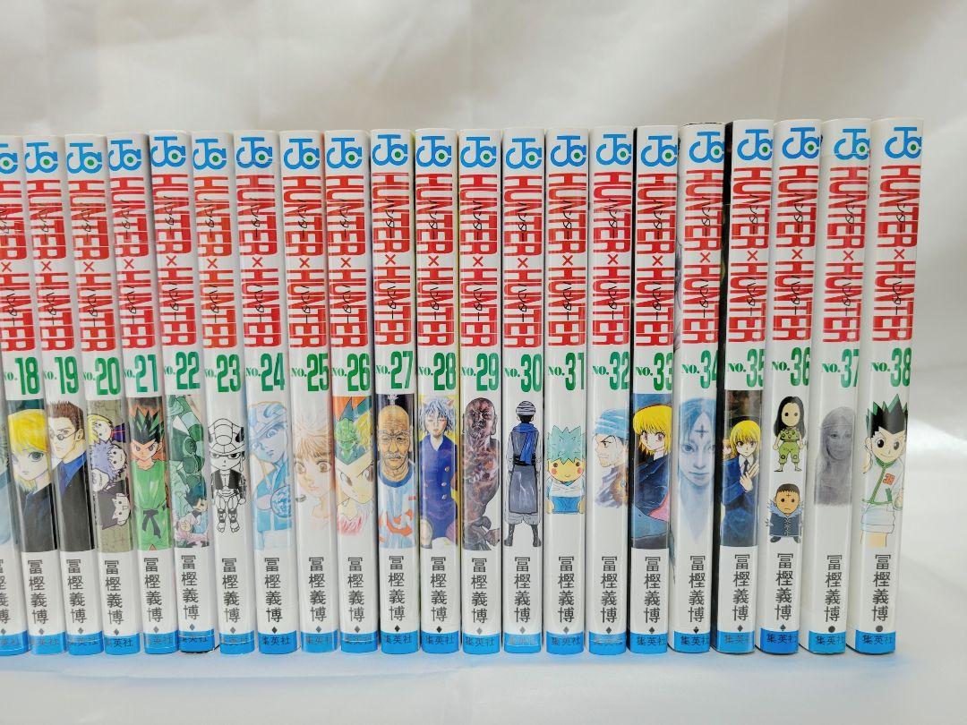 HUNTER × HUNTER既刊全巻38巻セット/極美品/H03 HUNTER × HUNTER 既刊全巻 38巻セット/美品/H03 - メルカリ