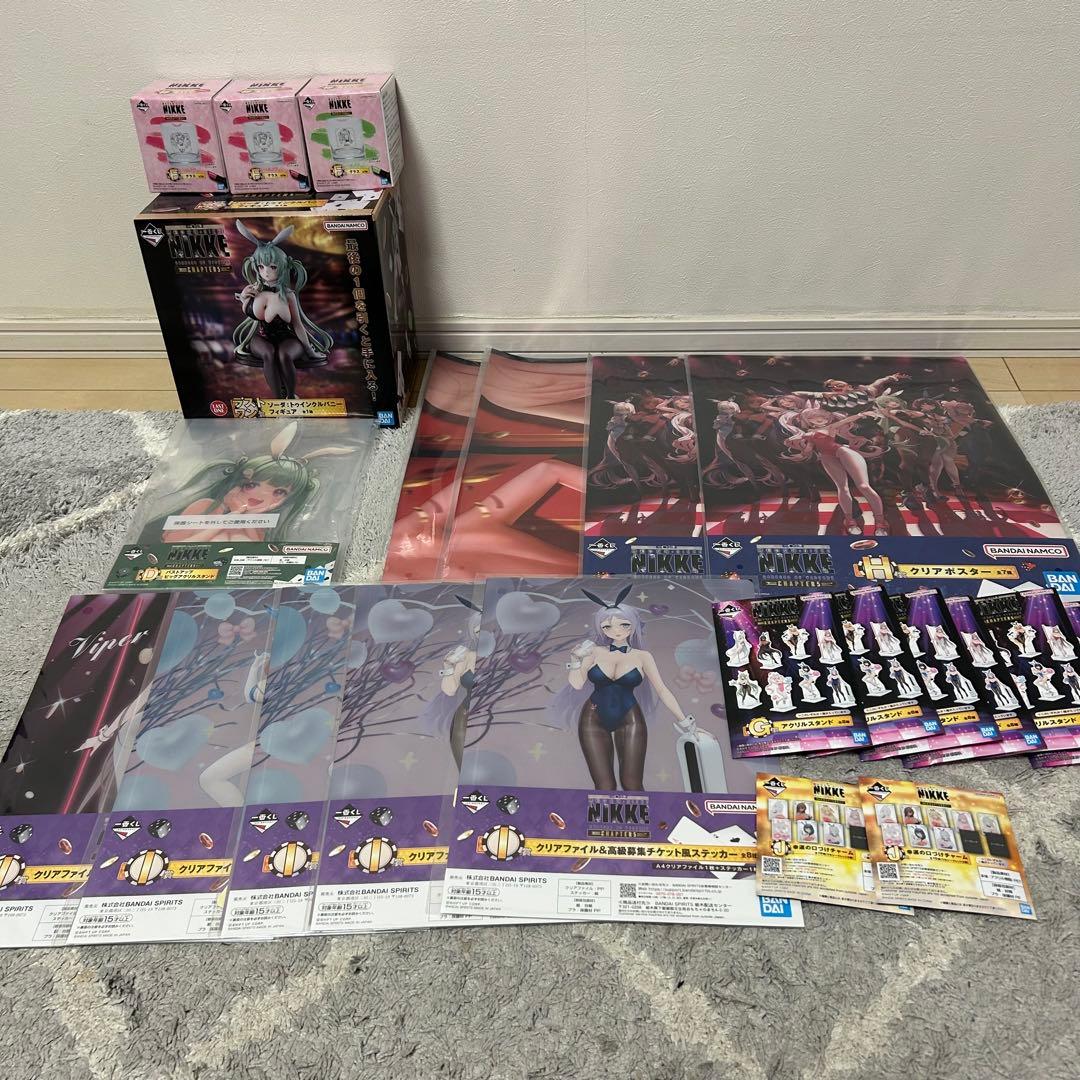 一番くじ 勝利の女神 NIKKE ニケ ラストワン賞 ソーダ トゥインクルバニー 一番くじ 勝利の女神 NIKKE ニケ ラストワン賞 ソーダ トゥインクルバニー