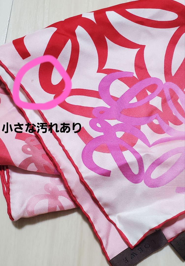 LOEWE大判スカーフ(ピンク)