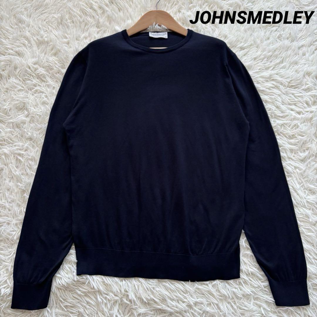 美品 ジョンスメドレー 現行 シーアイランドコットンニット