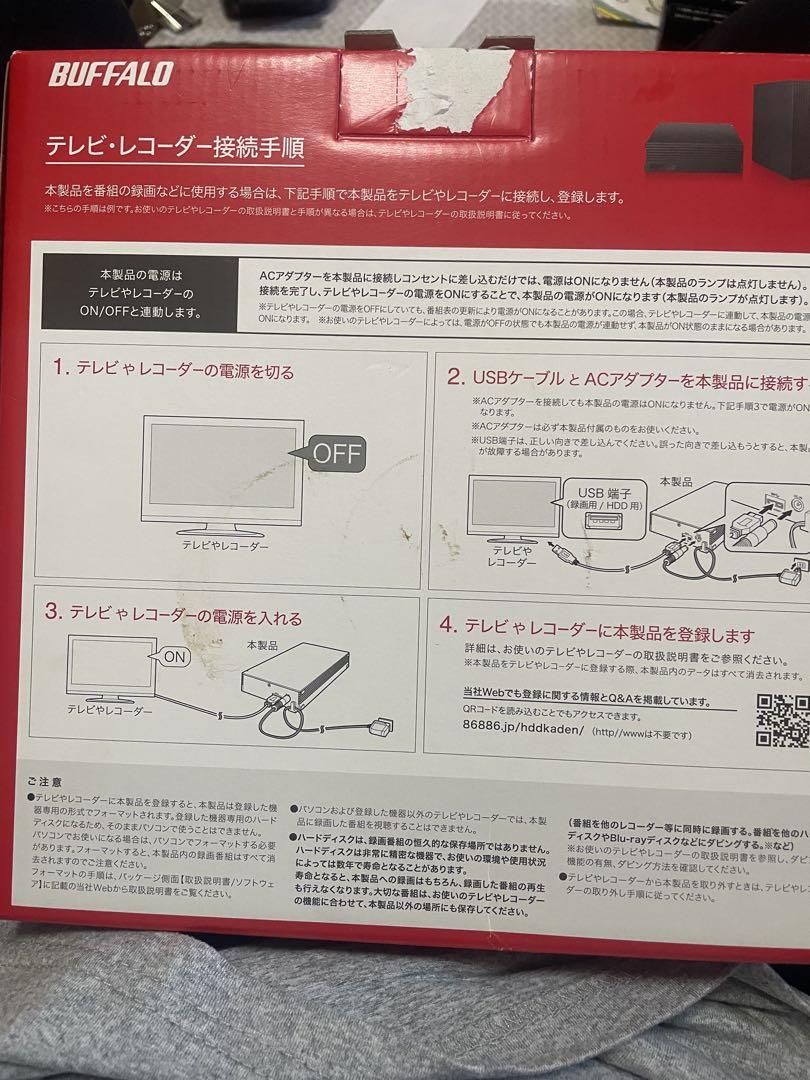 新品動作確認のみBUFFALO外付HDD4TB HD-NRLD4.0U3-BA②