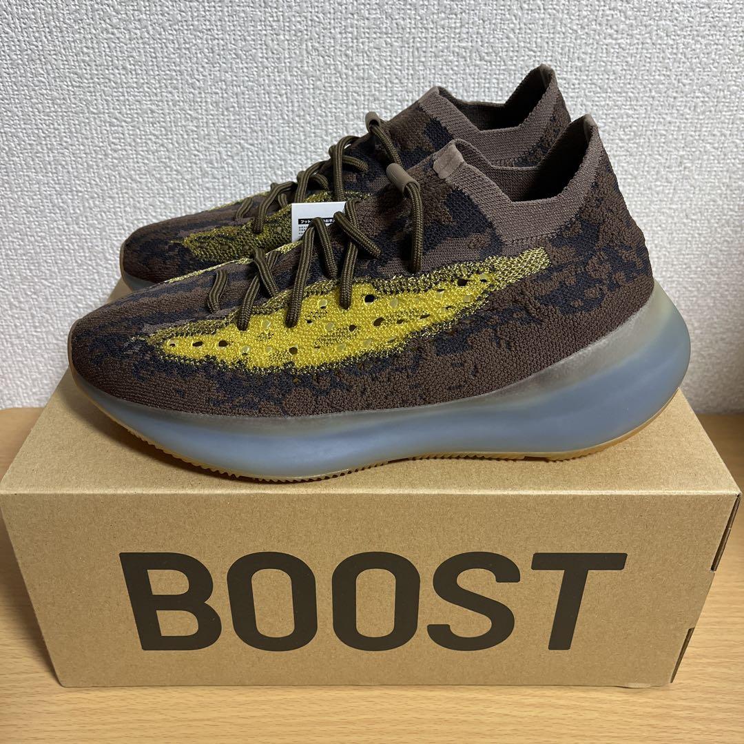 新品 YEEZY BOOST 380 REFLECTIVE 26cm
