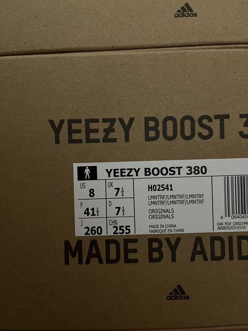 新品 YEEZY BOOST 380 REFLECTIVE 26cm