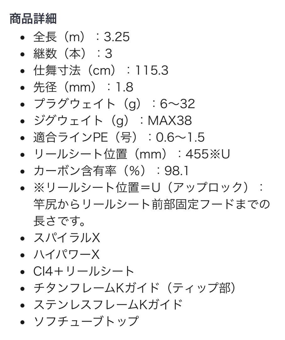 NESSA CI4+ S108M-ST awardsandwinners.com