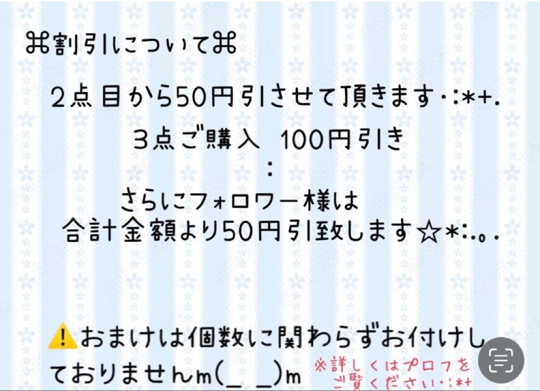 【ヘアゴム】レジン サークル3.5㎝ 【ヘアゴム】レジン サークル3.5㎝