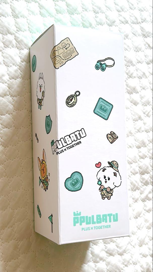 TXT プルバトゥ POPUP Tumbler タンブラー - メルカリ