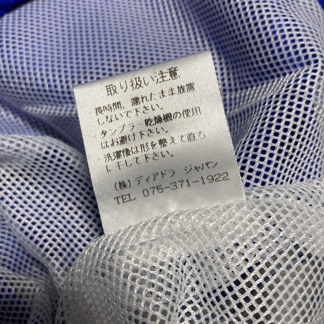 トップス DIADORA nylon setup