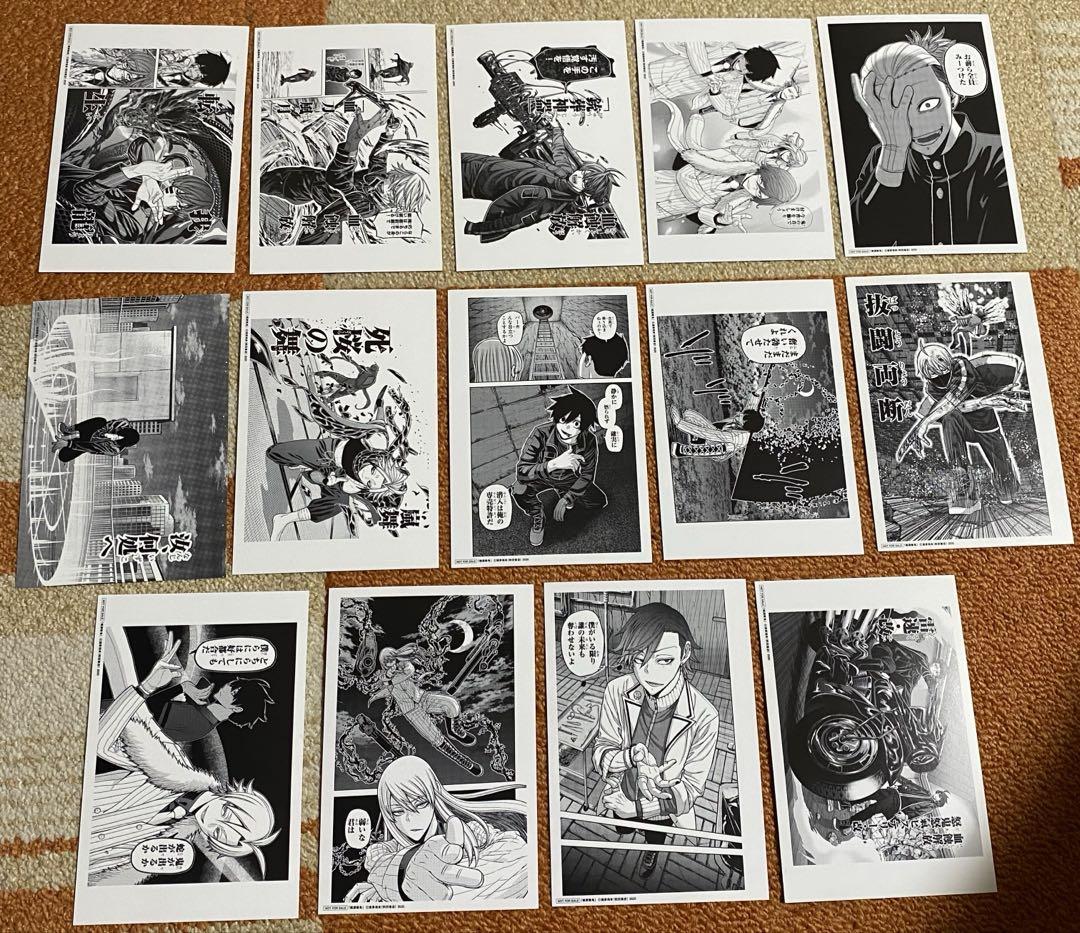 桃源暗鬼 両面イラストカード コンプセット TSUTAYA限定特典