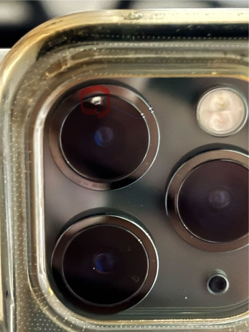 ミッドナイトグリーンApple