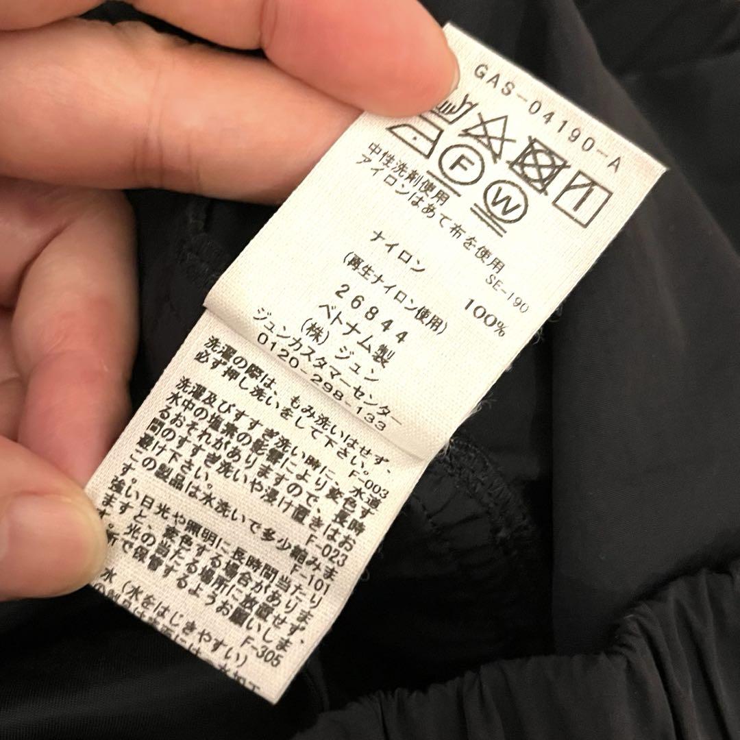 アダムエロペ 撥水ナイロンイージーパンツ