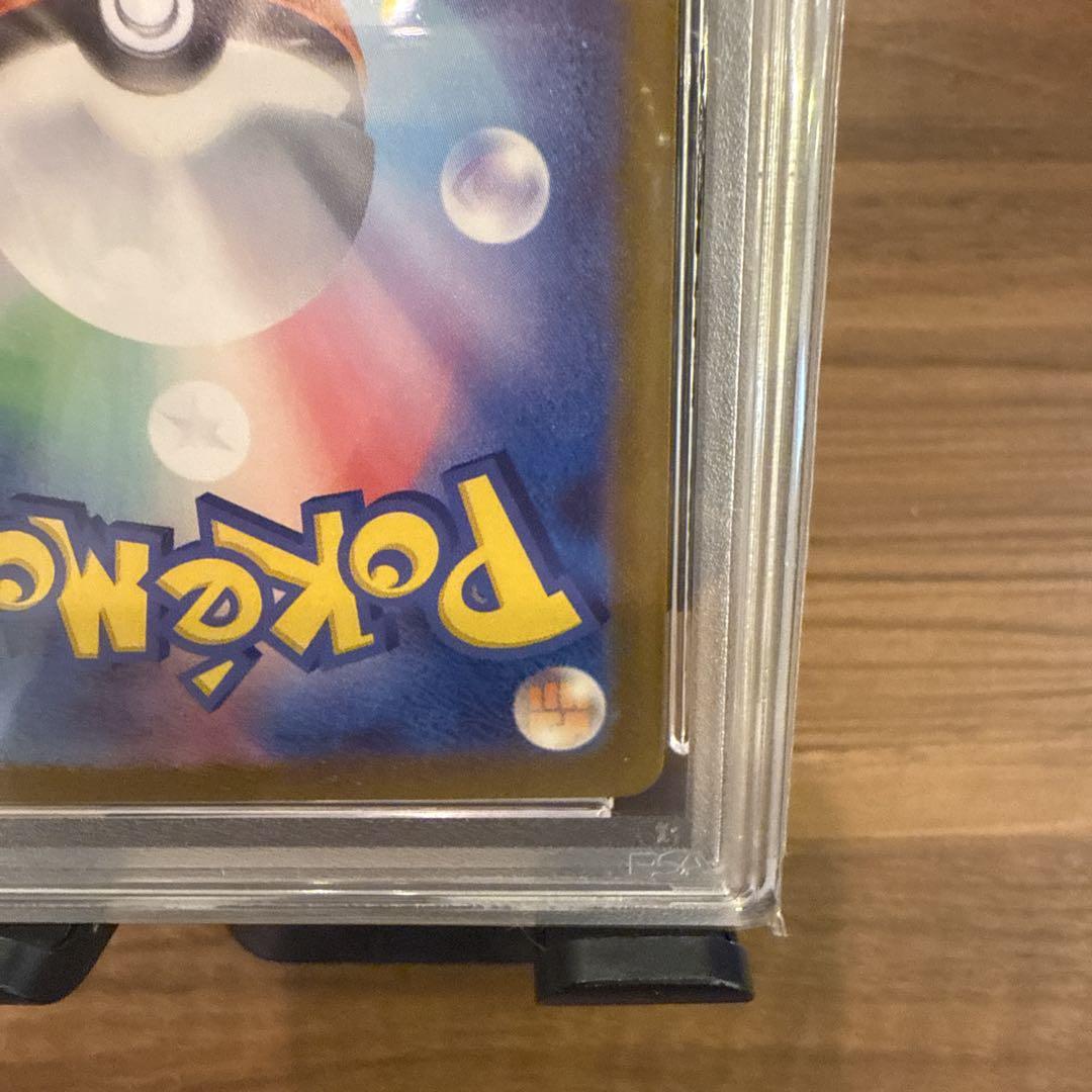 ポケモンカードclassic ミュウツーPSA10 ポケカ
