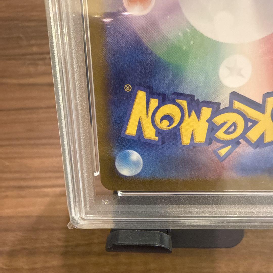 ポケモンカードclassic ミュウツーPSA10 ポケカ