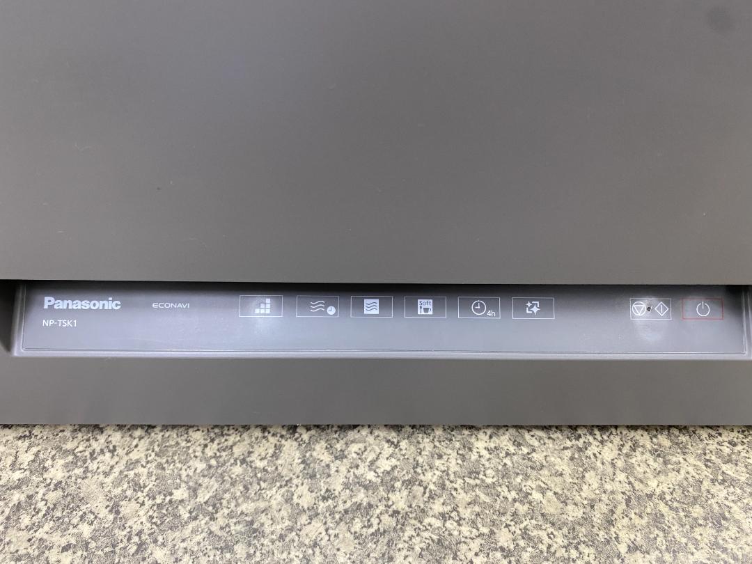 分岐水栓付き☆美品☆ パナソニック 食器洗い乾燥機 NP-TSK1-H