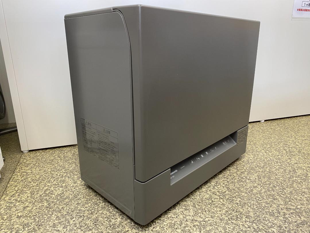 分岐水栓付き☆美品☆ パナソニック 食器洗い乾燥機 NP-TSK1-H