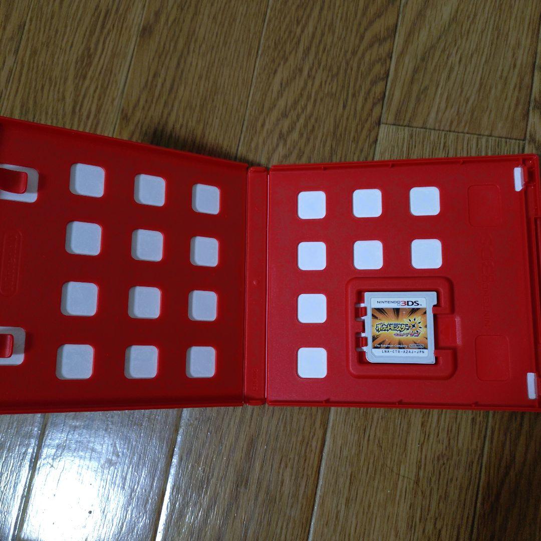 3DS ポケットモンスター ウルトラサン・ウルトラムーン ダブルパック