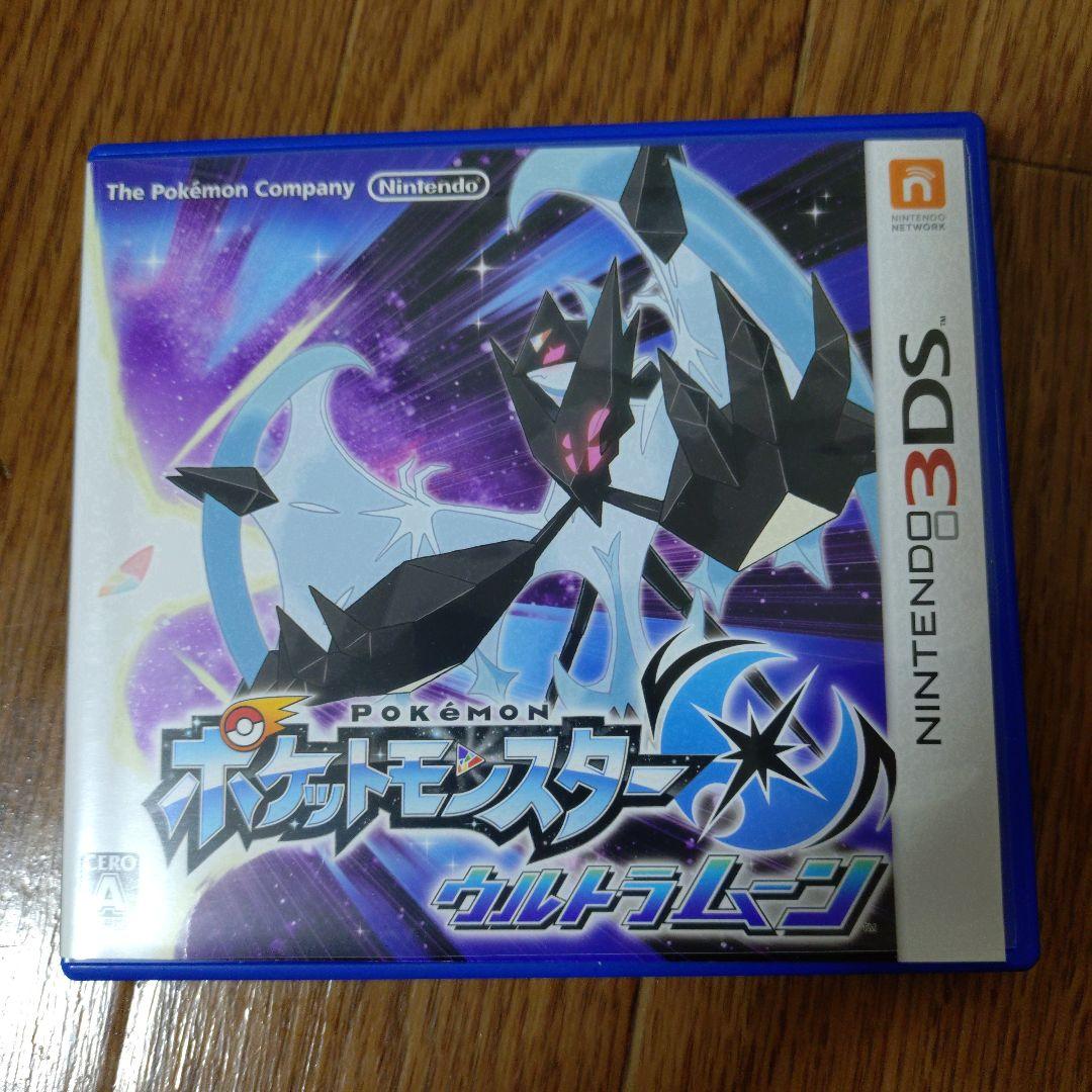 オンライン で 販売ゲーム・おもちゃ・グッズ - 3DS