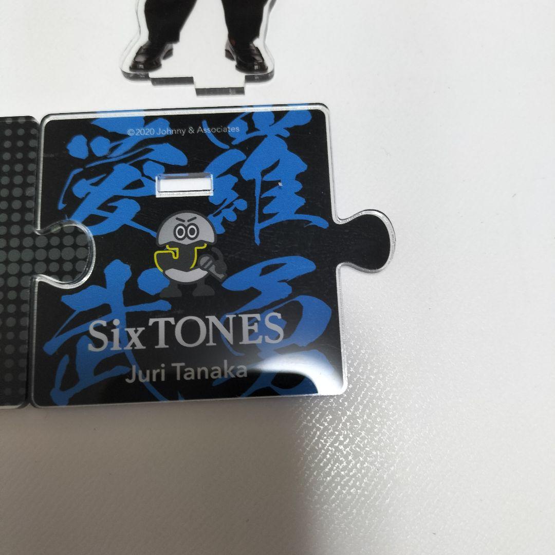 【匿名発送】SixTONES アクリルスタンド まとめ売り アクスタ SixTONES アクリルスタンド 第2弾 23752573 - メルカリ