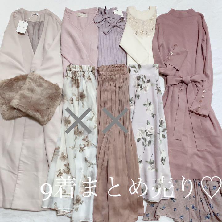 50%割引グレイ系,FREE SIZE2021春の新作 Koro 様 レディースまとめ売り 美人百花 フェミニン 花柄 ニットワンピース ロングスカート スカートグレイ系FREE SIZE-ZACCHERAHOTELS.COM 50%割引グレイ系,FREE SIZE2021春の新作 Koro 様 レディースまとめ売り 美人百花 フェミニン 花柄 ニットワンピース ロングスカート スカートグレイ系FREE SIZE-ZACCHERAHOTELS.COM