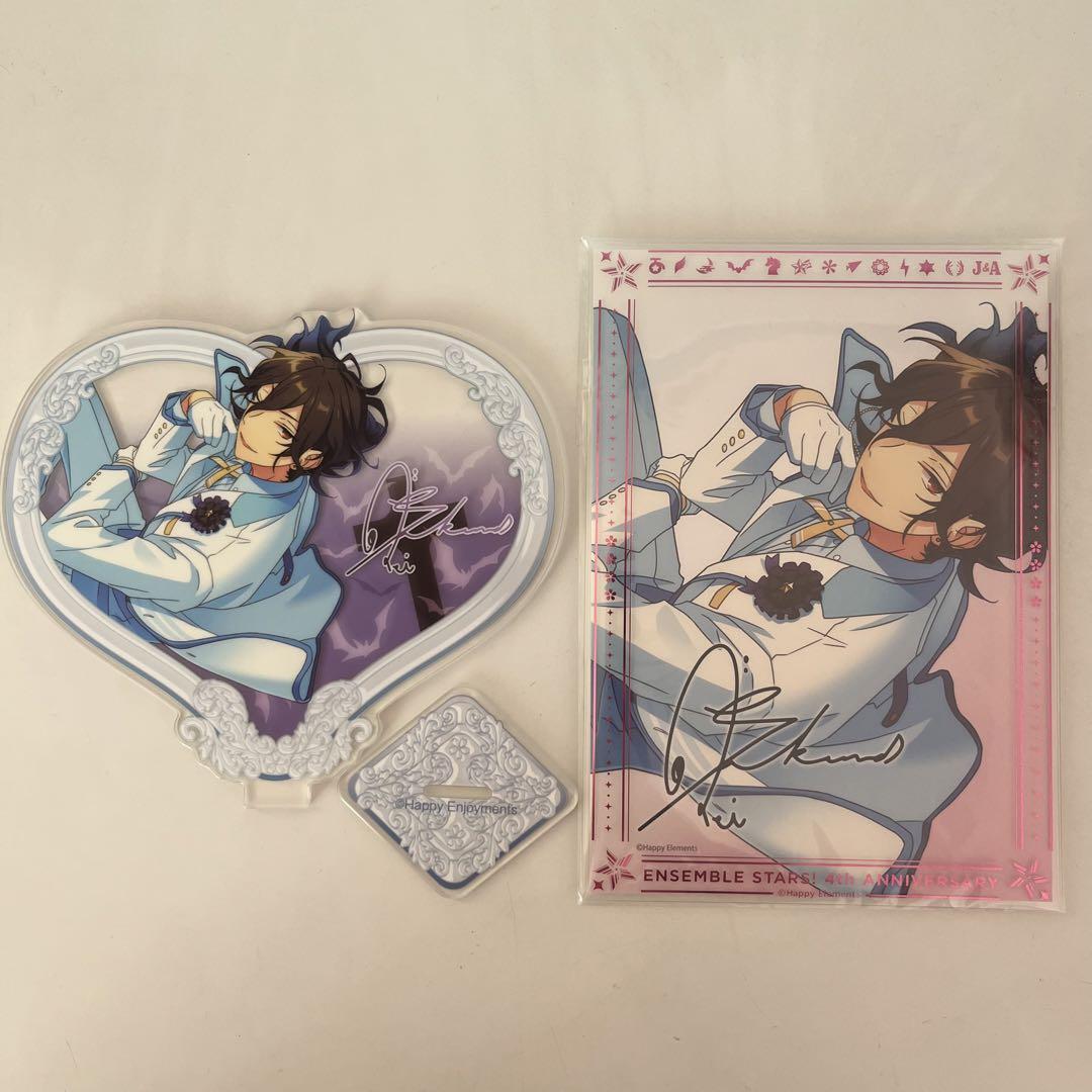 誓約アクスタ もちマス 朔間零