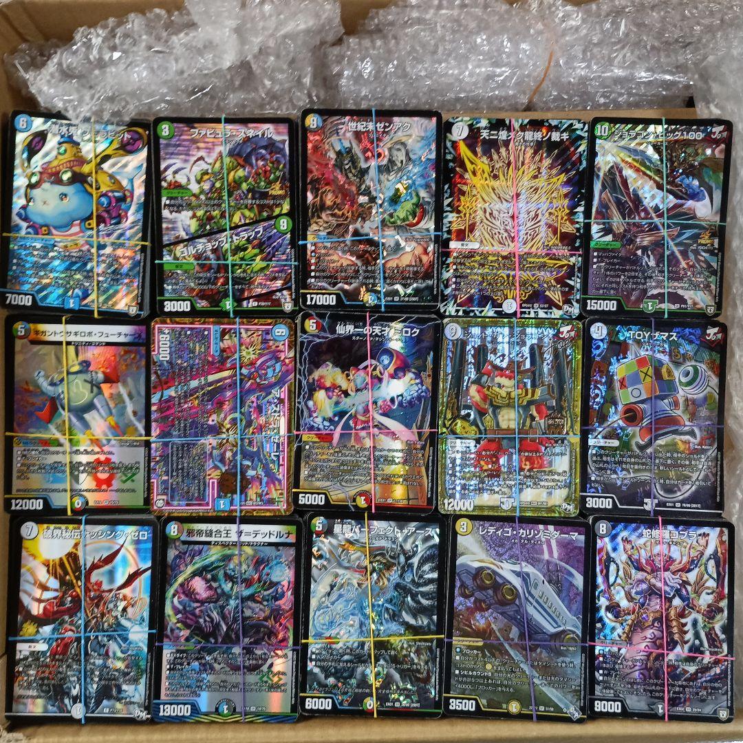 早い者勝ち！大幅値下げ可！！　デュエルマスターズ 引退品　デッキ 早い者勝ち❗️ デュエルマスターズ 引退品 - メルカリ