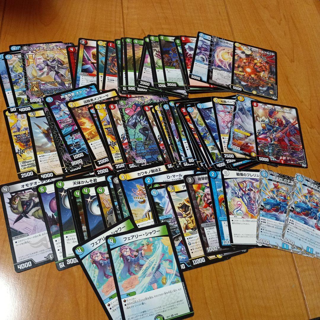 【早い者勝ち】　　デュエマ引退品　　デュエマまとめ売り　 100枚セット 早い者勝ち】引退品 デュエルマスターズ まとめ売り 大量
