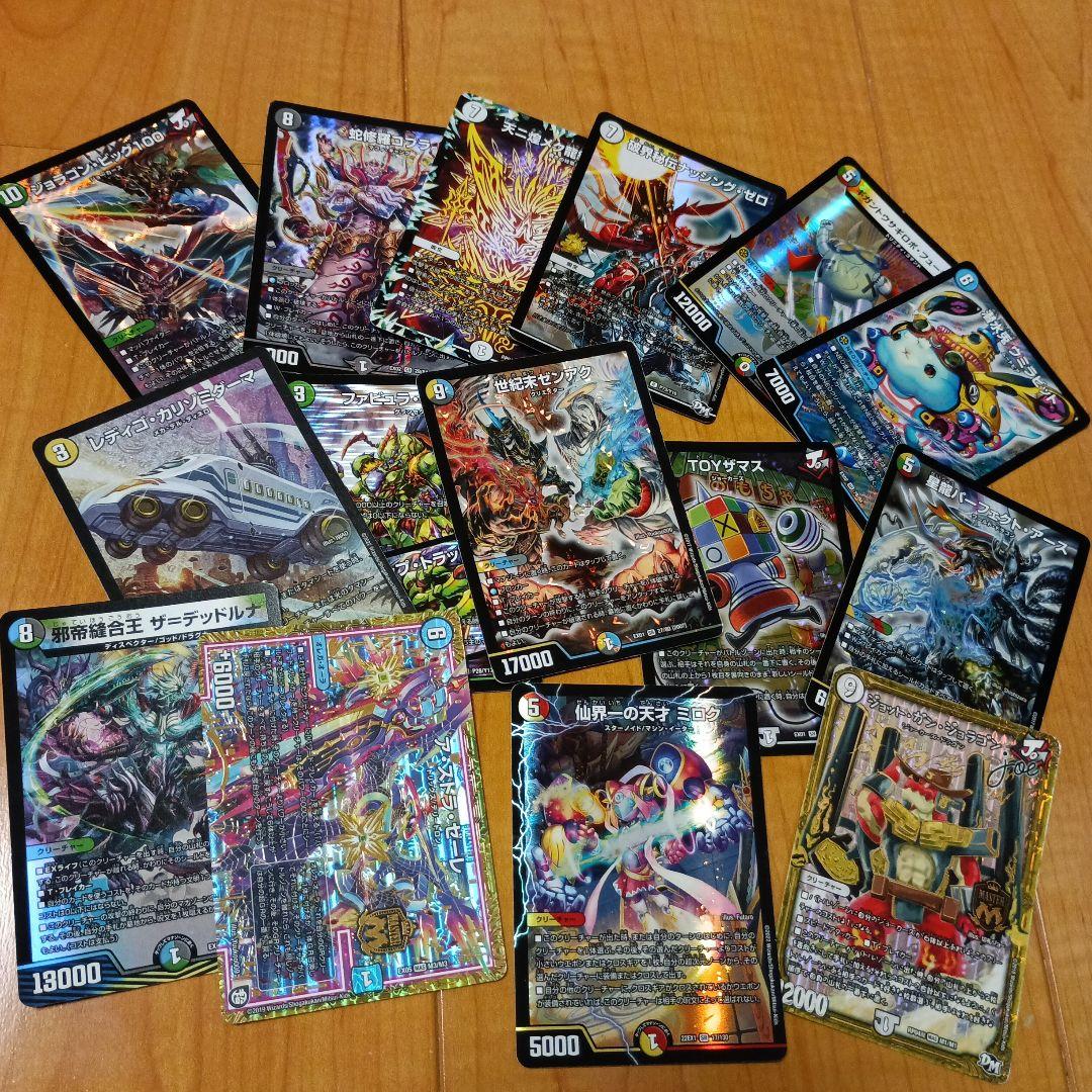 早い者勝ち！大幅値下げ可！！　デュエルマスターズ 引退品　デッキ 早い者勝ち❗️ デュエルマスターズ 引退品 - メルカリ
