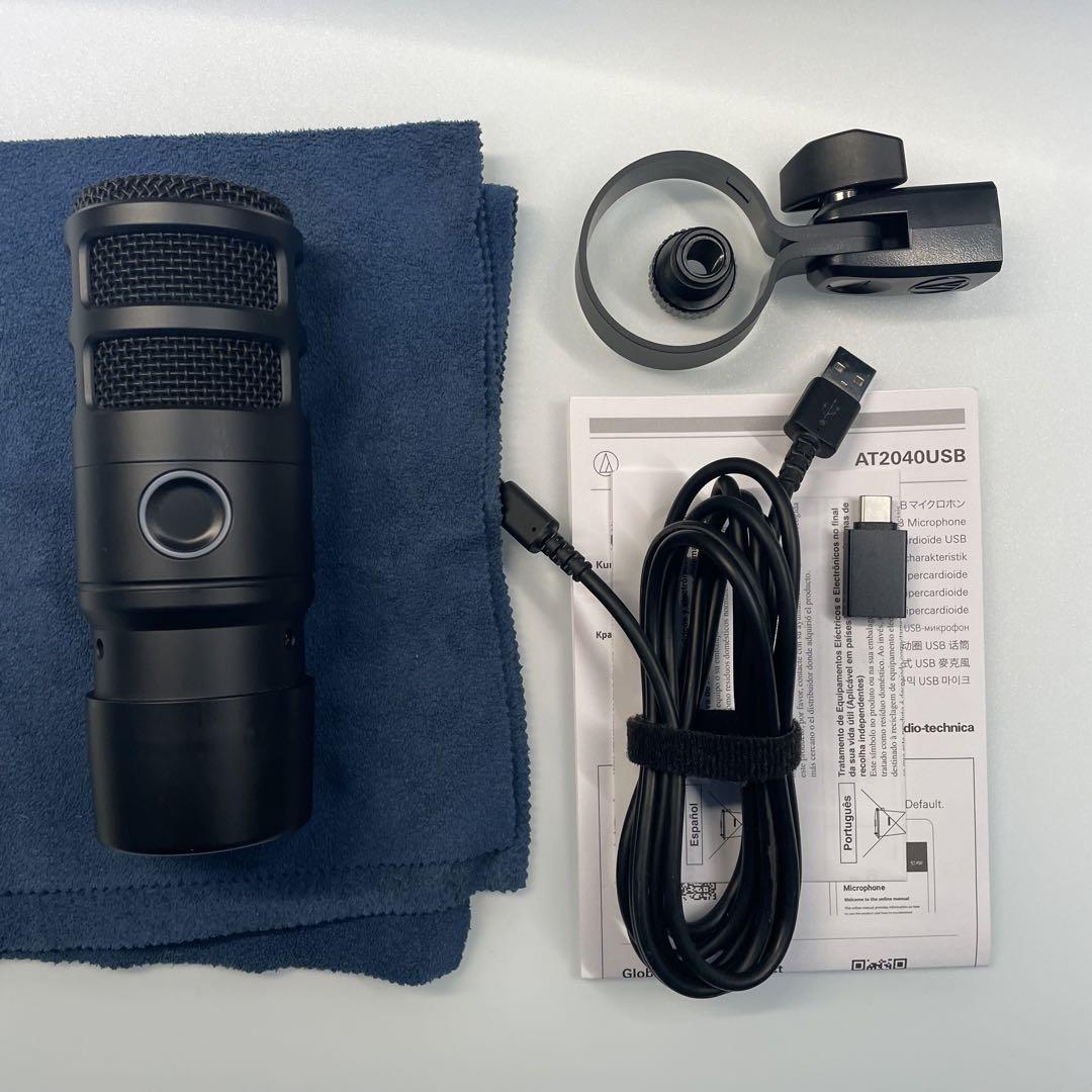 AT2040USB audio-technica ダイナミックマイク