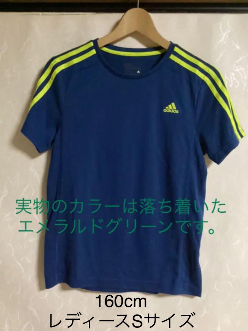 一番人気物 adidas ESSENTIALS アディダス Tシャツ 160cm トップス(Tシャツ/カットソー) 一番人気物 adidas ESSENTIALS アディダス Tシャツ 160cm トップス(Tシャツ/カットソー)