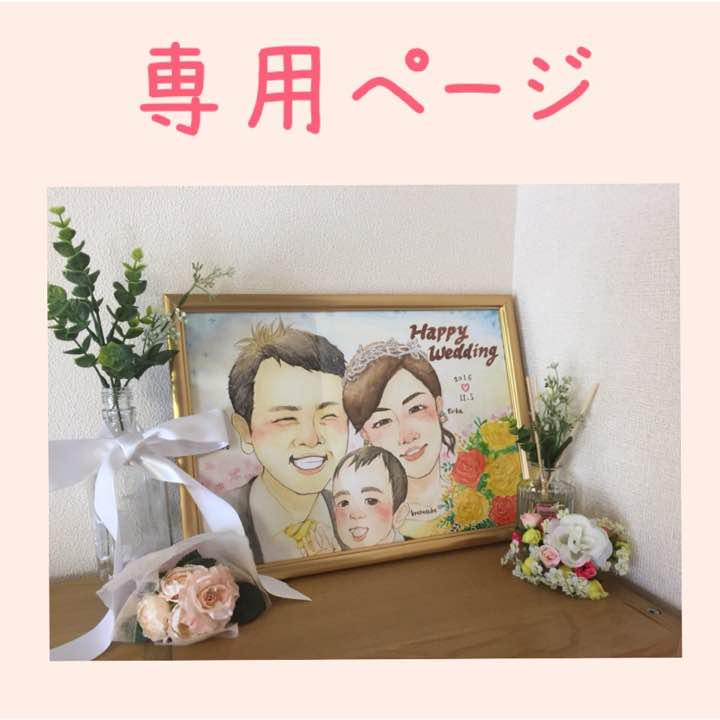 神之塔 くじメイト クン 缶バッジ 1点