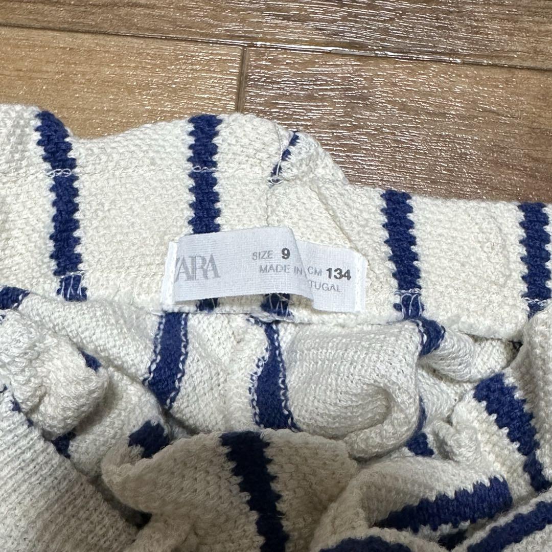 ZARA kids ザラキッズ セットアップ ストライプ 134センチ