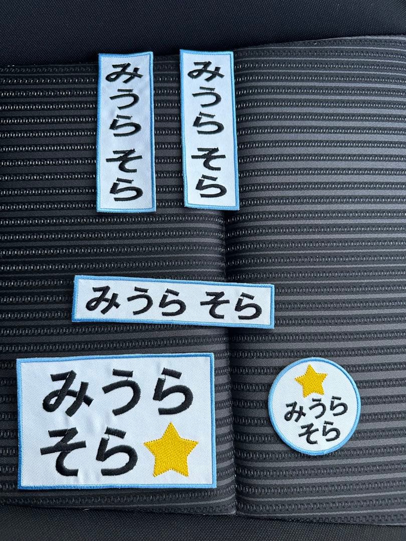 えりちー様確認用