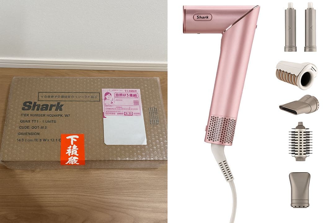Shark シャーク FlexStyle HD434J ピンクドライヤーSHARK