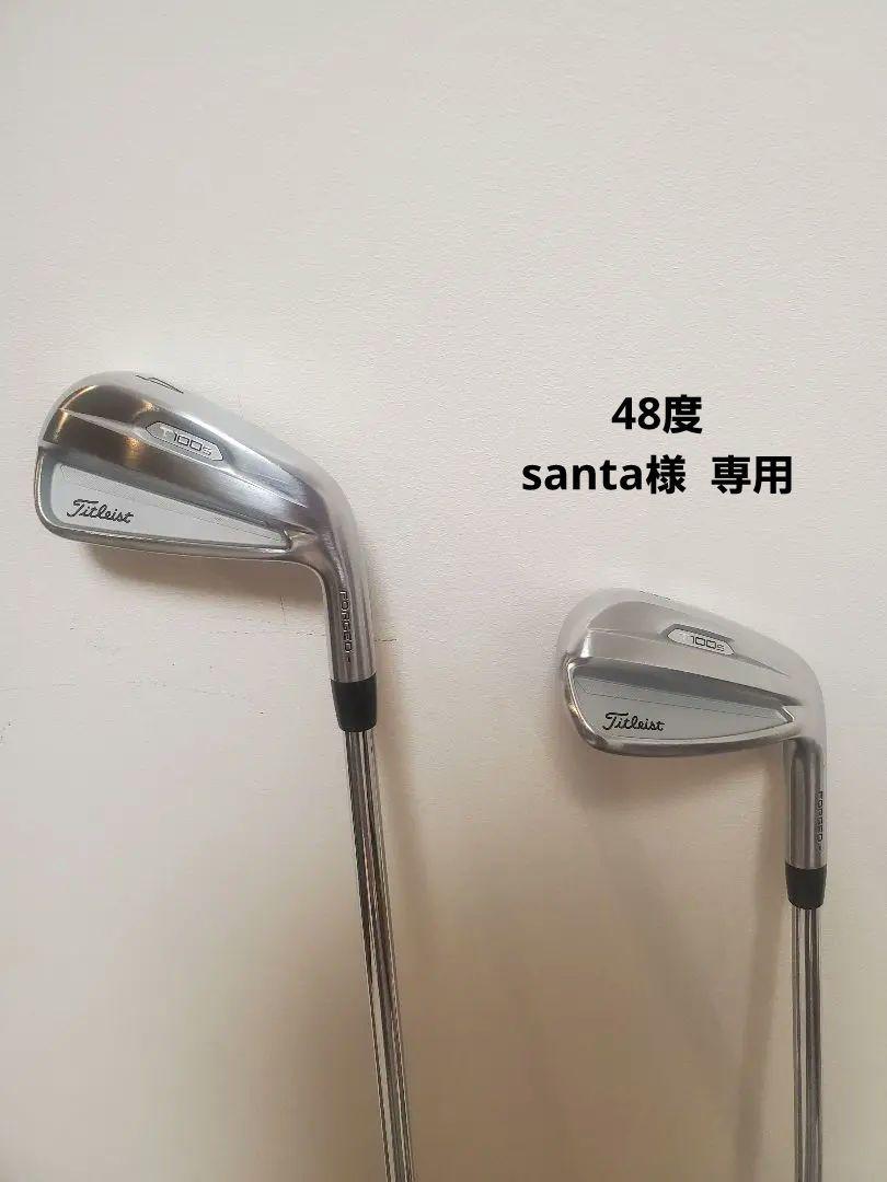 The CLASIK 新品未使用 グルカパンツ ザ クラシック リラクス