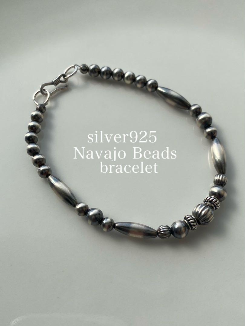 ナバホ ビーズ パール シルバー silver 925 ブレスレット 燻銀