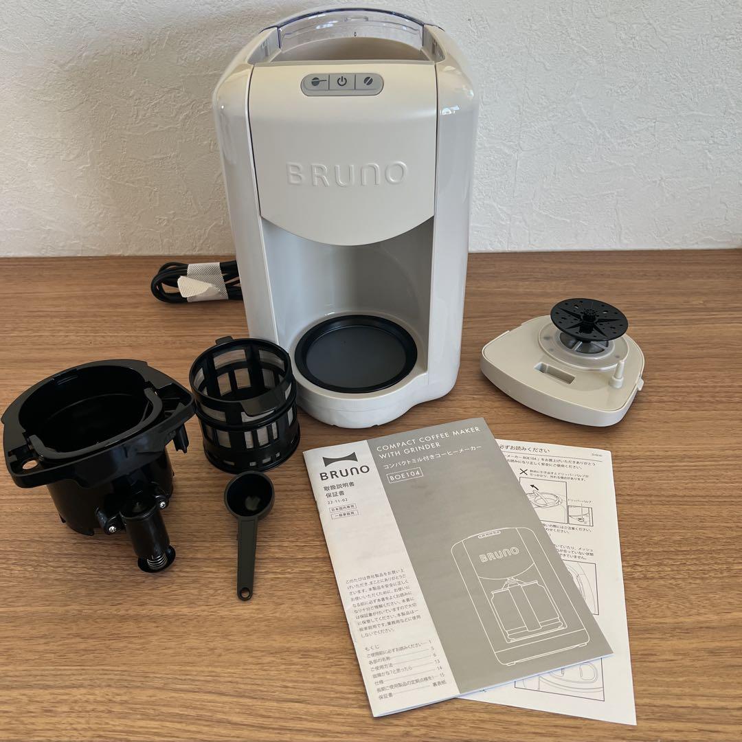 ブルーノ　コーヒーメーカー