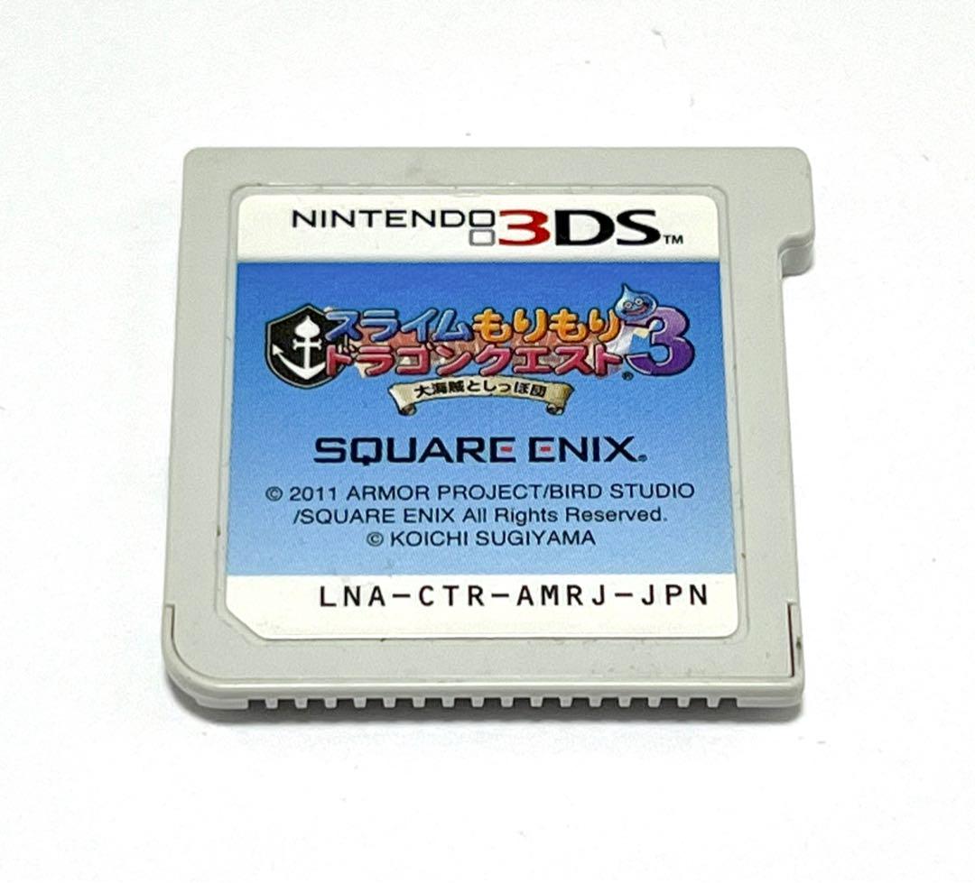 3DS スライムもりもりドラゴンクエスト3 大海賊としっぽ団