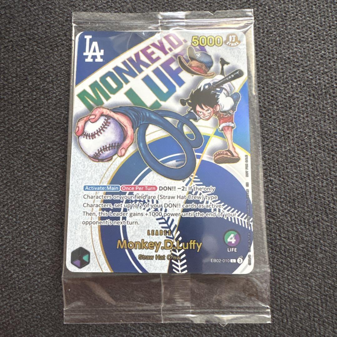 ドジャースコラボ　ワンピースカード