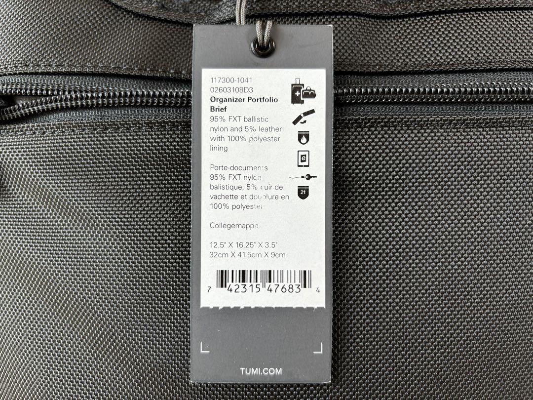 【新品/未使用】TUMI Alpha3 オーガナイザー・ポートフォリオ・ブリーフ