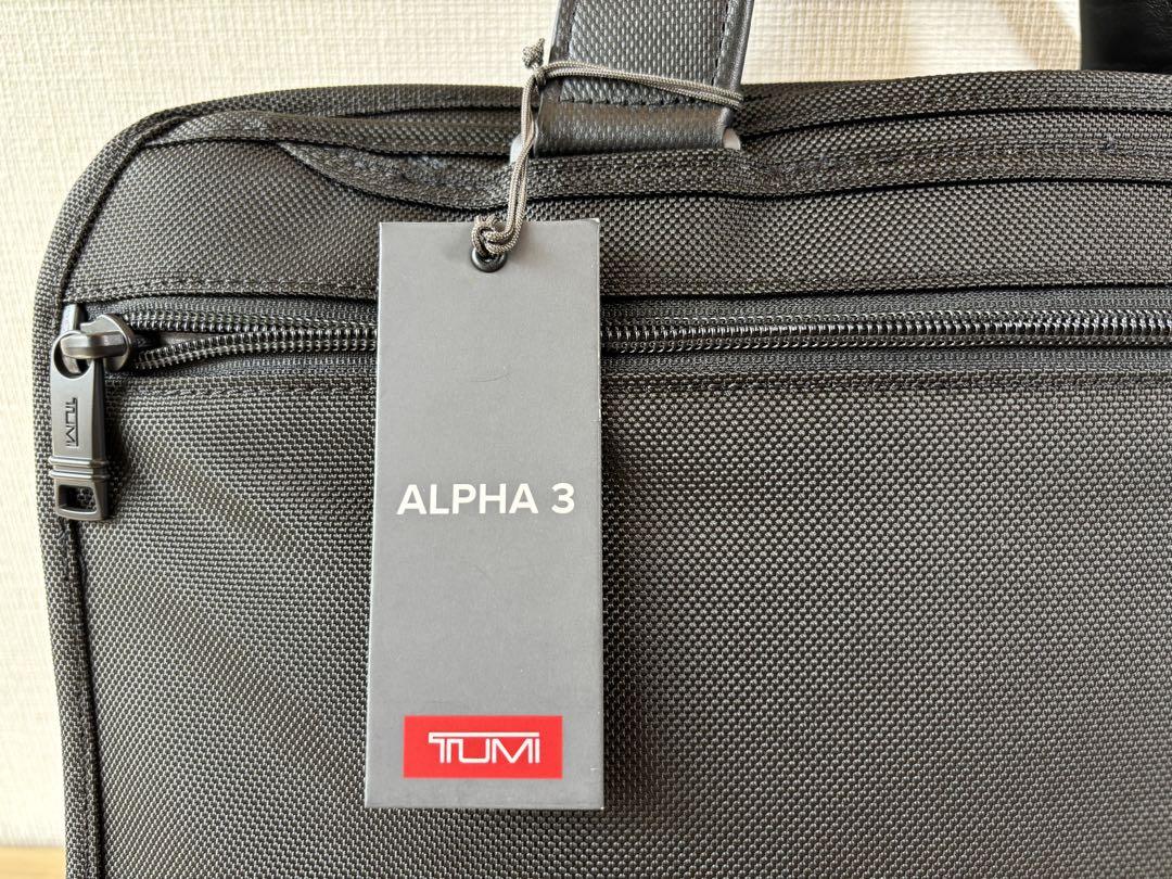 【新品/未使用】TUMI Alpha3 オーガナイザー・ポートフォリオ・ブリーフ