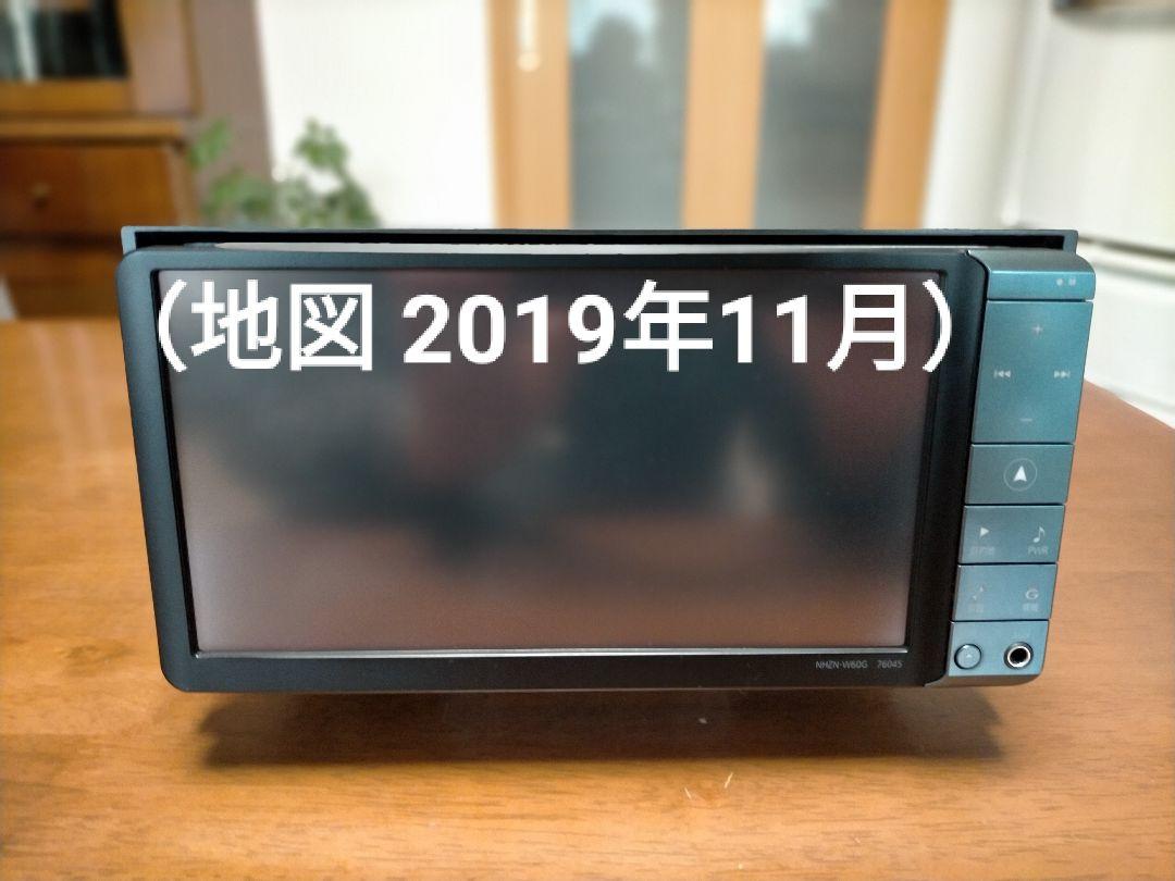 NHZNーW60G（地図 2019年11月／フルセグ4x4） トヨタ純正ナビ