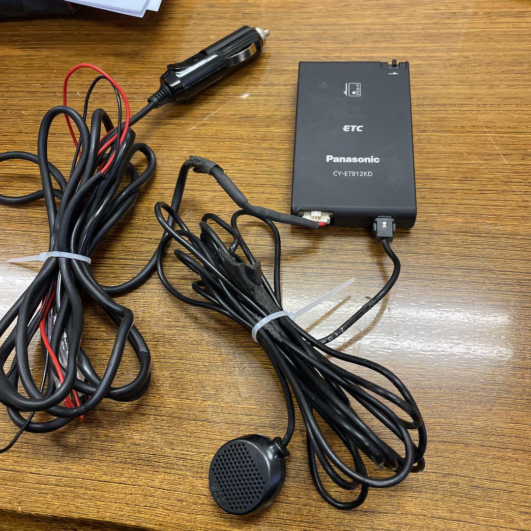 クモ 元の 間隔 Cy Et912kd セットアップ 込み バクテリア 現金 理想的には