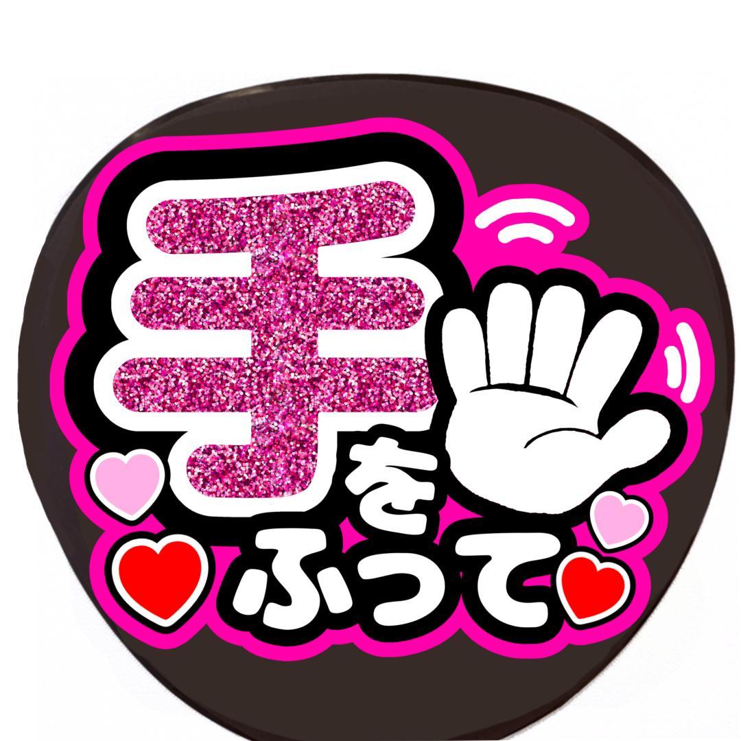 まっきー様 リクエスト 4点 まとめ商品 - メルカリ