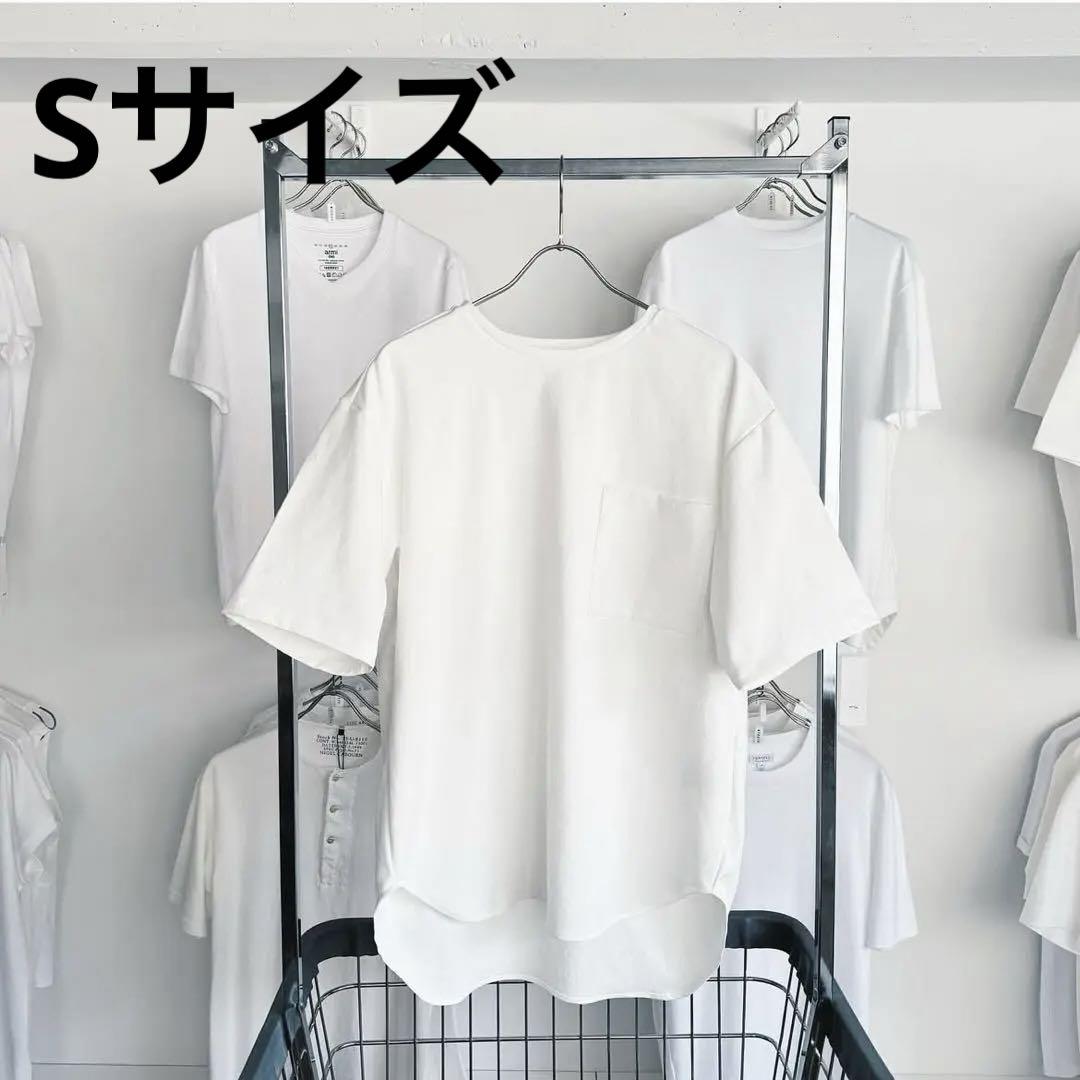 【白T専門店】 #FFFFFFT MINOTAUR INST.