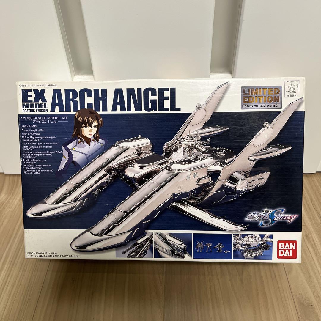ガンダムSEED EXモデル　アークエンジェル　リミテッドエディションプラモデル